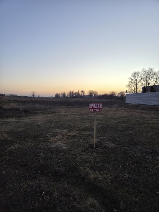 Ділянка біля Дніпра Слобода 12 хв до центру Черкас