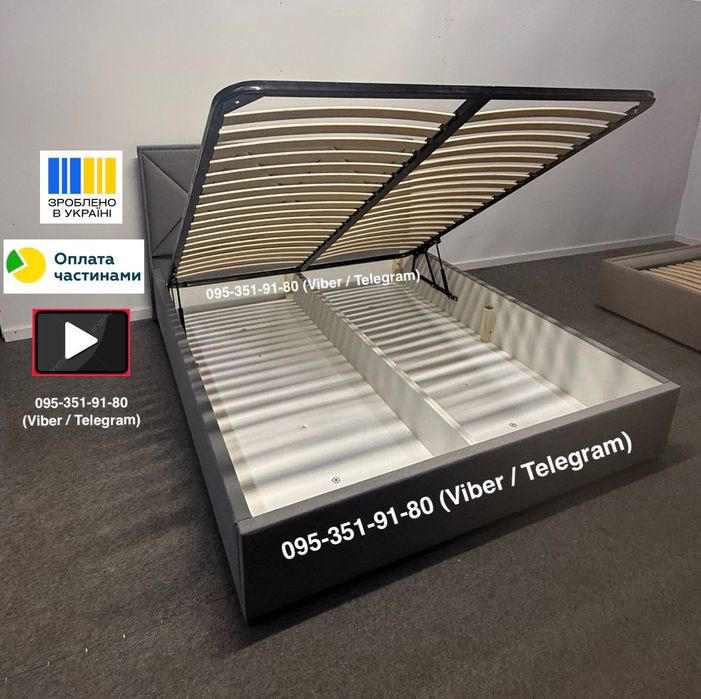 Кровать двуспальная с подъемным механизмом от Производителя в НАЛИЧИИ