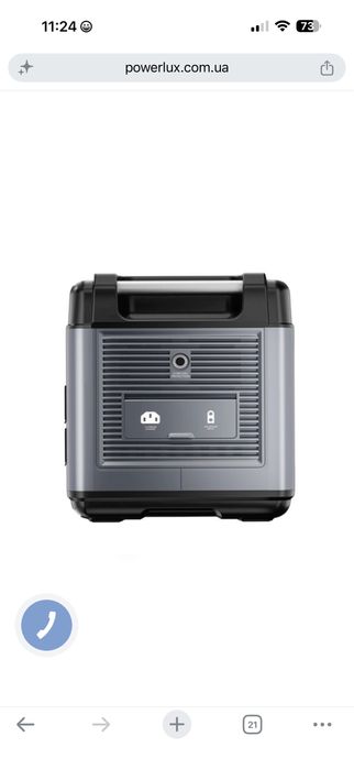 Зарядна станція OUKITEL P2001 Plus нова .