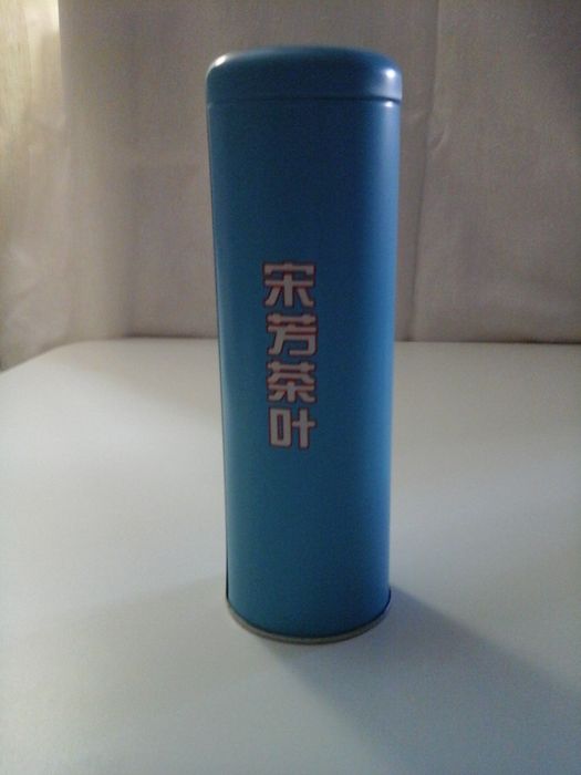 Lata de chá chinês SONG FANG, RARA