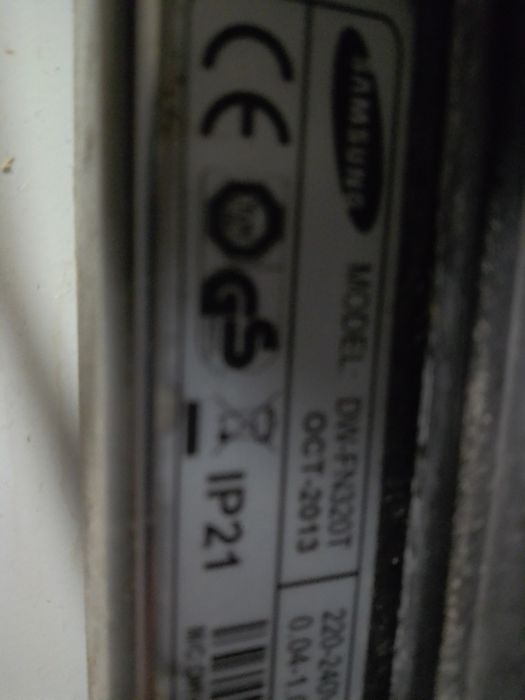 Посудомийні машини