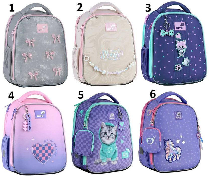 Рюкзак шкільний каркасний Kite Education 555S, ціни різні уточняйте