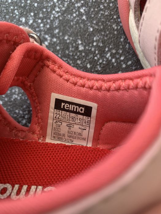 Сандалі босоніжки reima