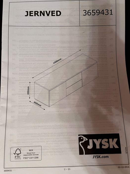 Тумба под телевизор