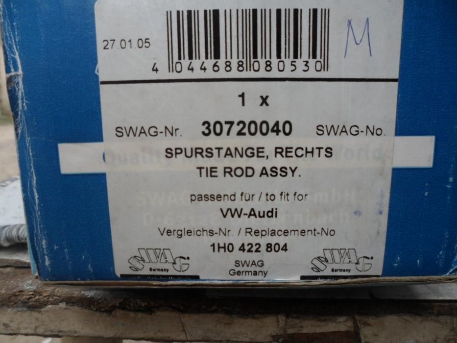 Продам на Фольксваген новую рулёвую тягу с наконечником.