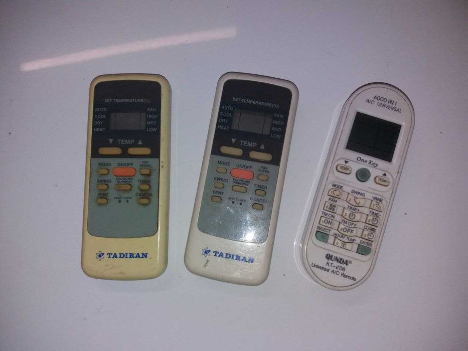 Пульт від Кондера TADIRAN модель R51/BGE