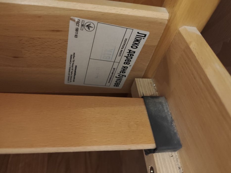 Продам кровать бук з матрацем 190*200