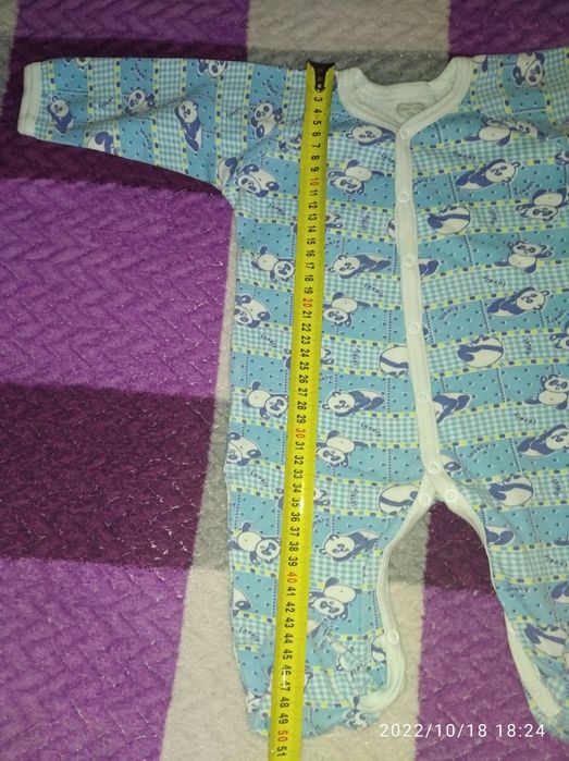 Дитячі чоловічки