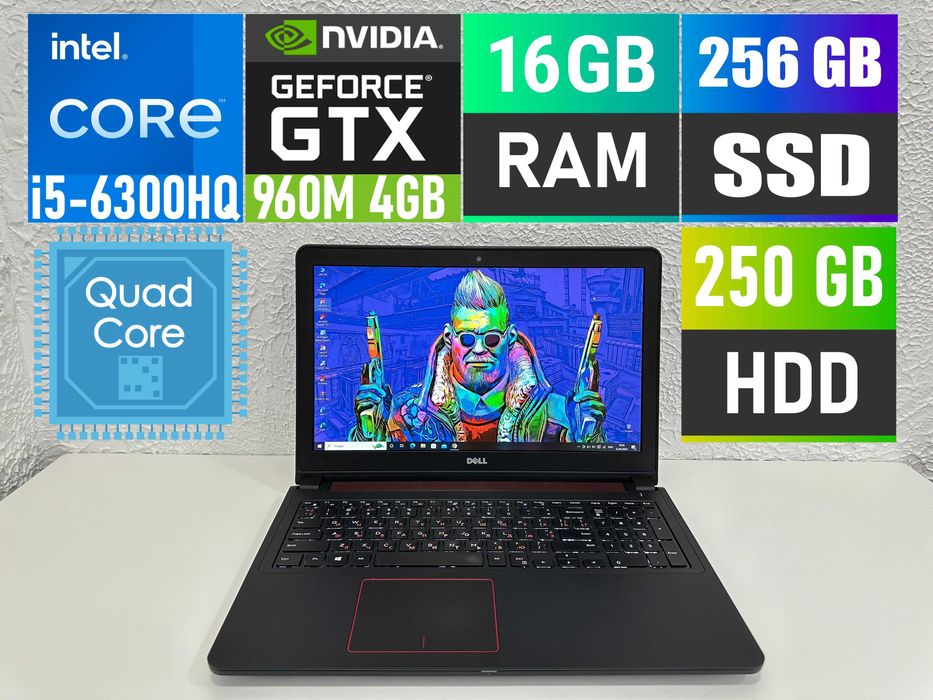 Ігровий Dell Inspiron 7559/4ядр/i5-6300HQ/16gb/256gbSSD+250hdd/GTX960M