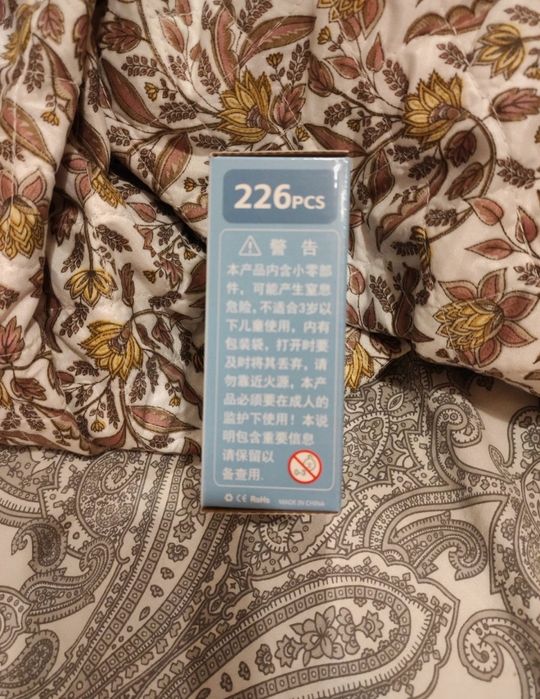 LEGO Sanrio Kuromi Novo