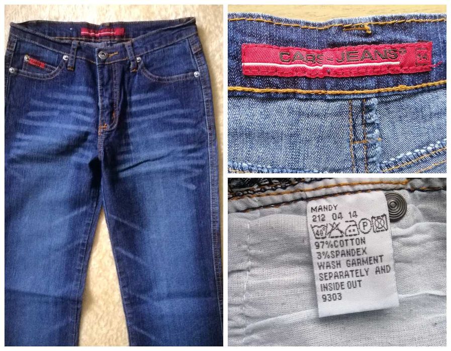 Класні джинси р. 44-46