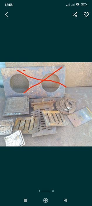 Колосніки для котла,печі