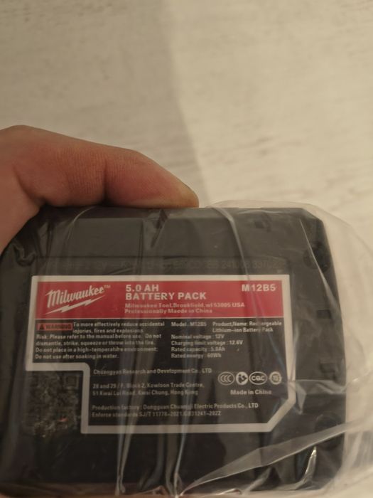 Bateria akumulator Milwaukee m12 5ah 6ah nowa