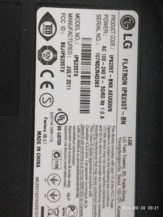 Продам монітор LG IPS235