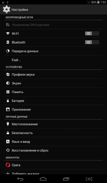 Планшет Android Alma.
