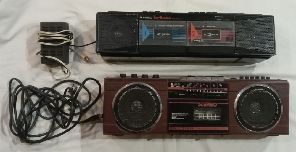 Магнитофон "Тернава РМ- 211С".