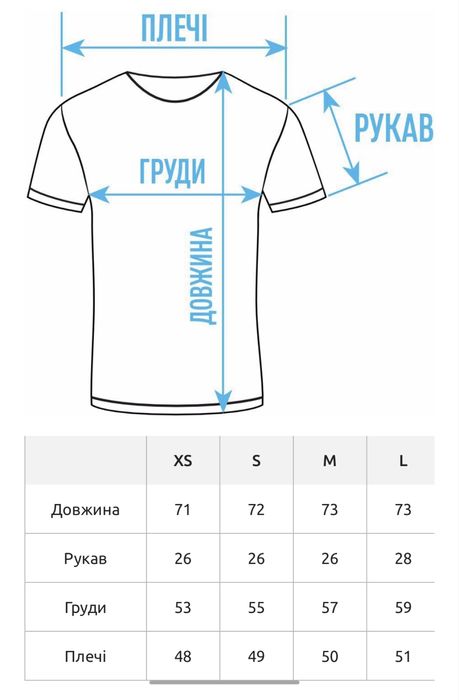 Футболка Staff black oversize L