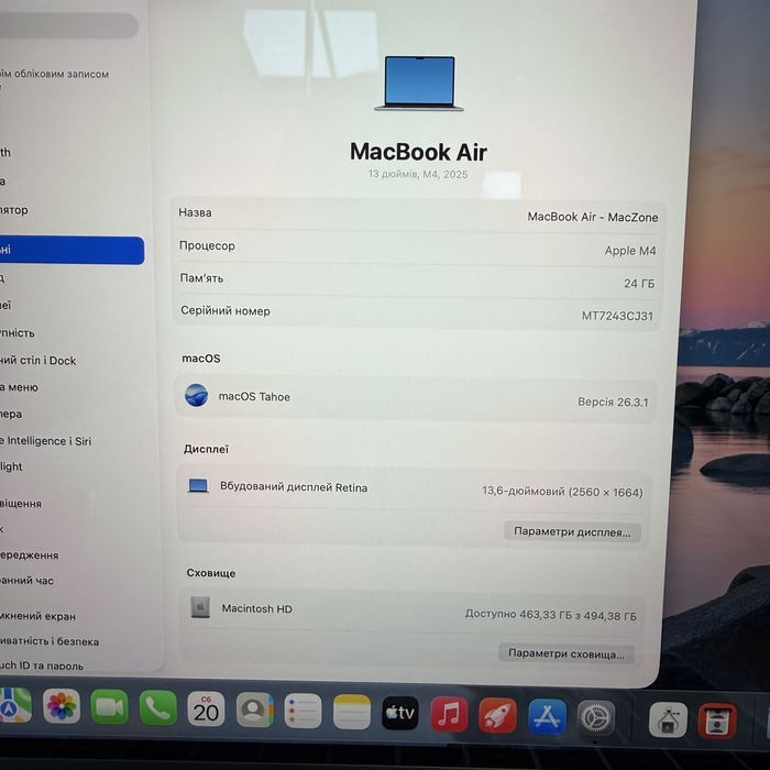 Новий М4 • 24gb • 512gb •100% Macbook Air 13 2025 • Гарантія Макбук M4 • Care+ 09.04.2029