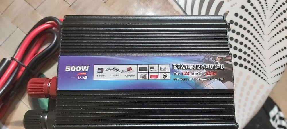 Інвертор - 12-220