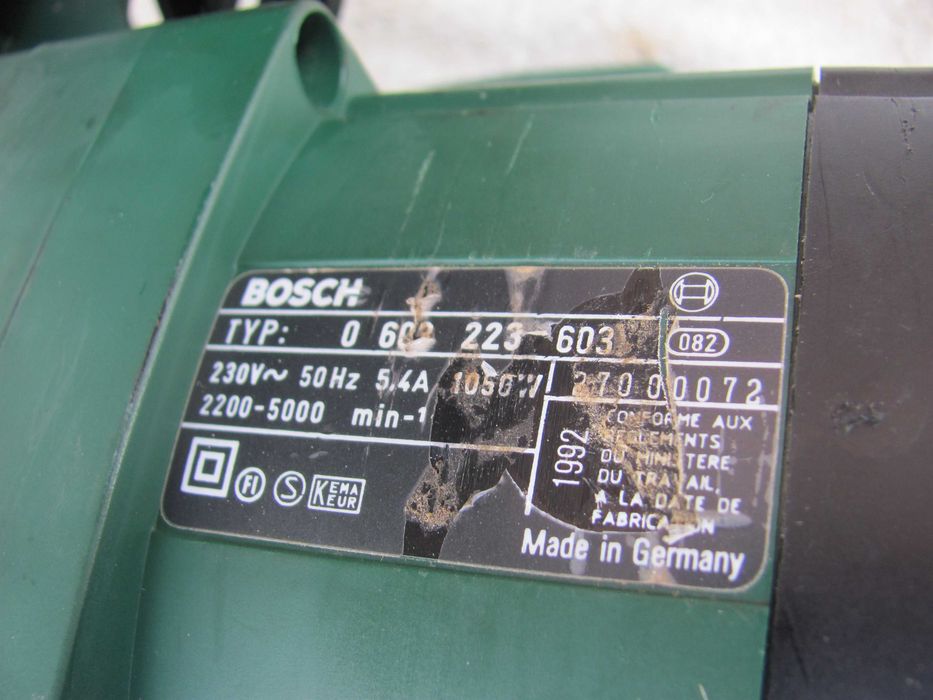Дискова циркулярна пила Bosch