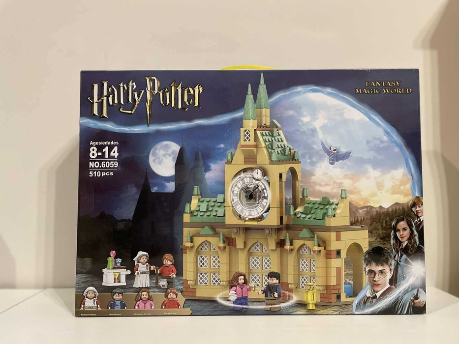 Klocki Harry Potter Skrzydło Szpitalne 510 el. z PL w 24h ostatnia szt