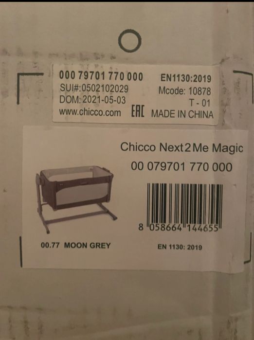 Berço Next2me Magic da Chicco