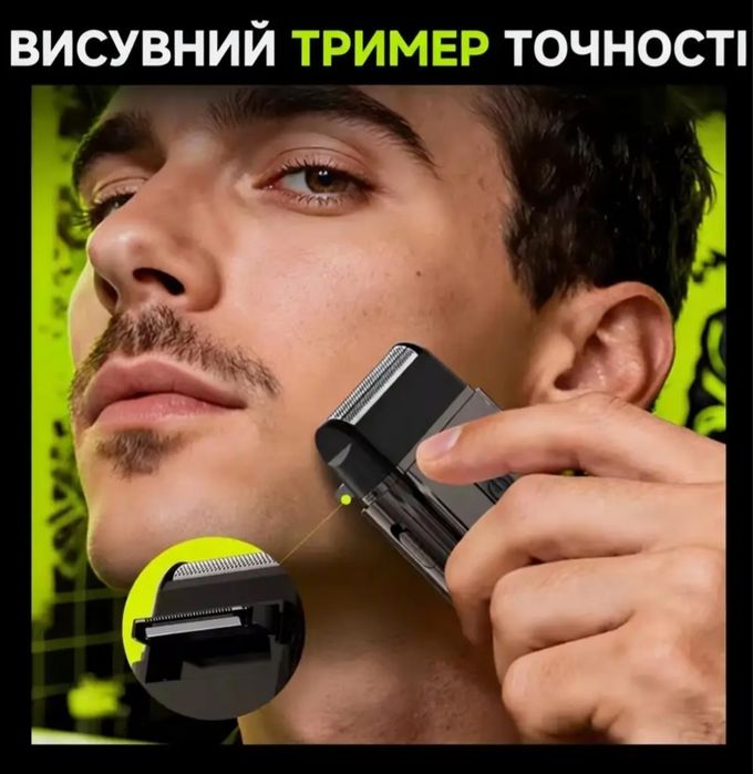Електробритва шейвер Xiaomi Enchen MS003
