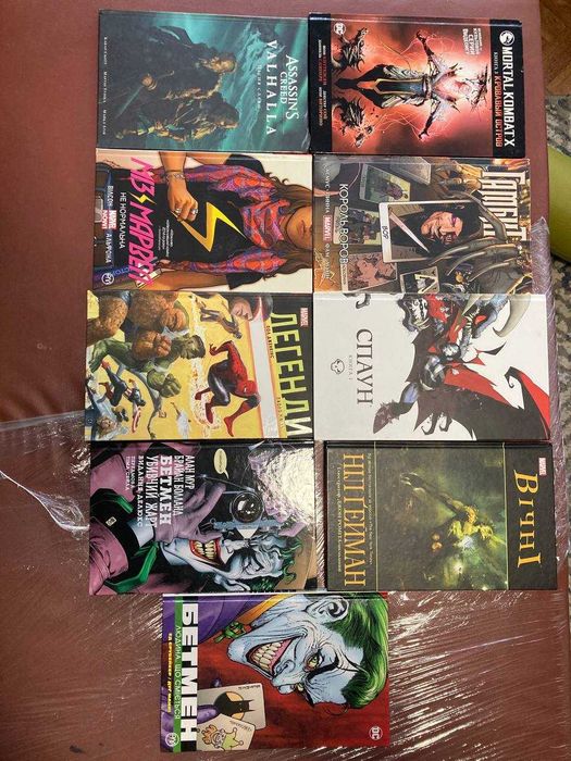 Комиксы DC Marvel