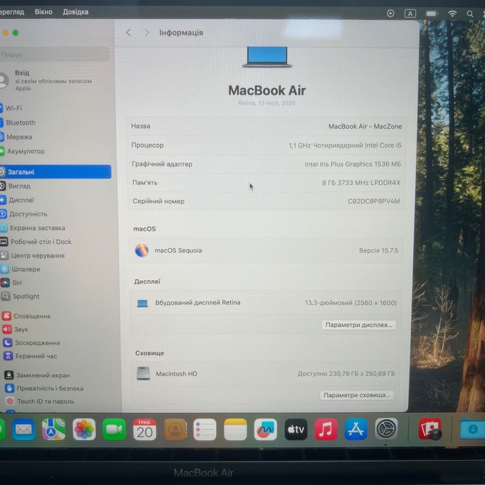 MacBook Air 13 2020 (I5 / 8gb / 256 SSD) Гарантія. 48218SV