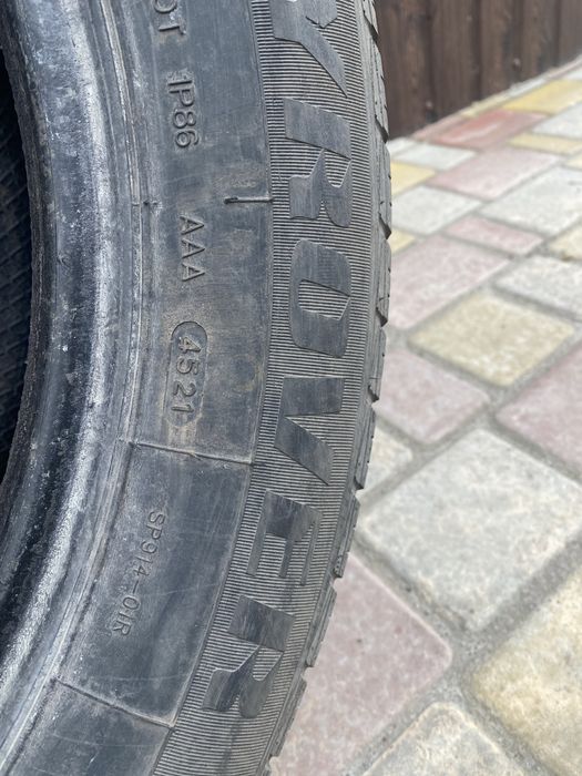 Літні Шини 225/60 R 18