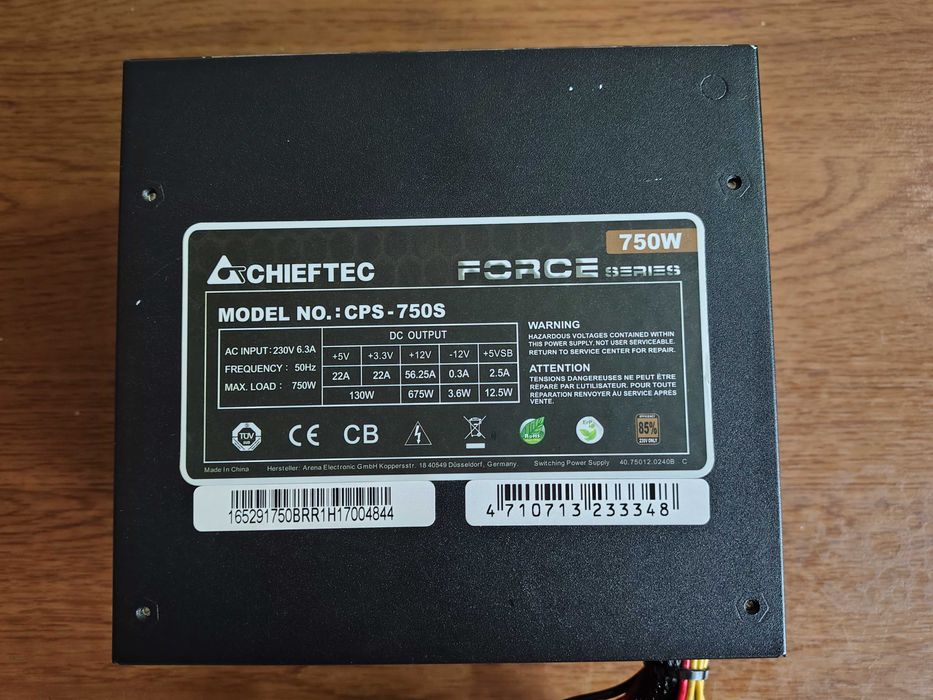 Блок живлення Chieftec Force 750W (CPS-750S)