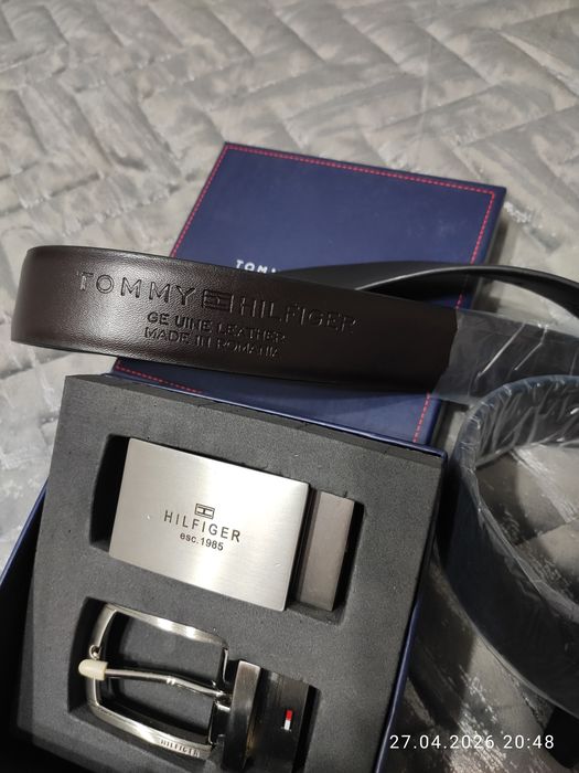 Zestaw skórzany TH - Prezent