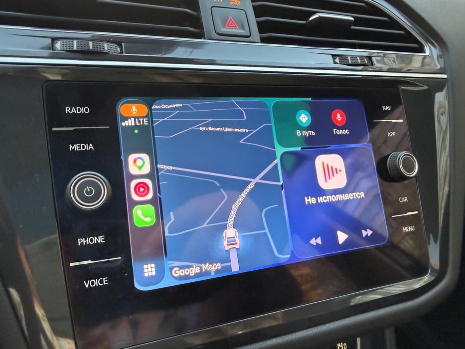 Volkswagen Tiguan 2020