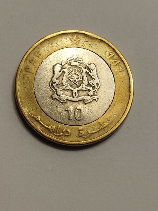 Sprzedam monetę Maroko 10 Dirhamów 1415 (1995r.) -  Hassan II