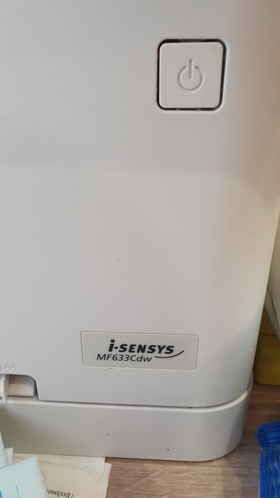 Принтер многофункциональный Canon MF 633 Cdw