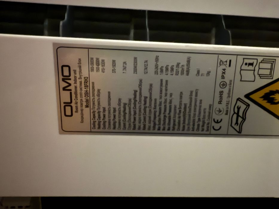 Кондиціонер  Olmo з діючою гарантію