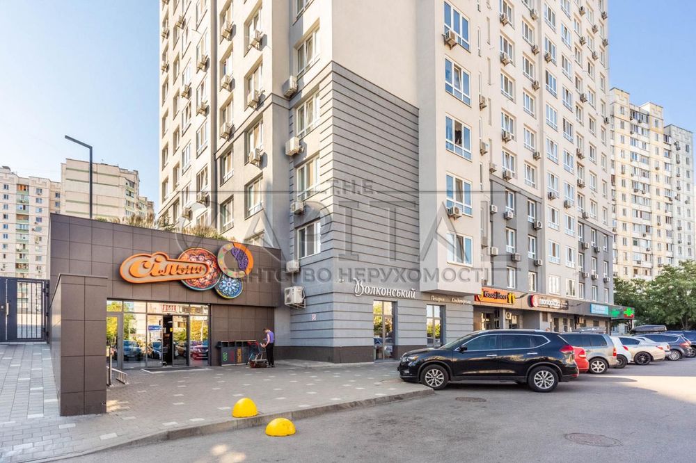 1-кімнатна квартира за адресою вул. Драгоманова (площа 45 м²) - Atlanta.ua - фото 12