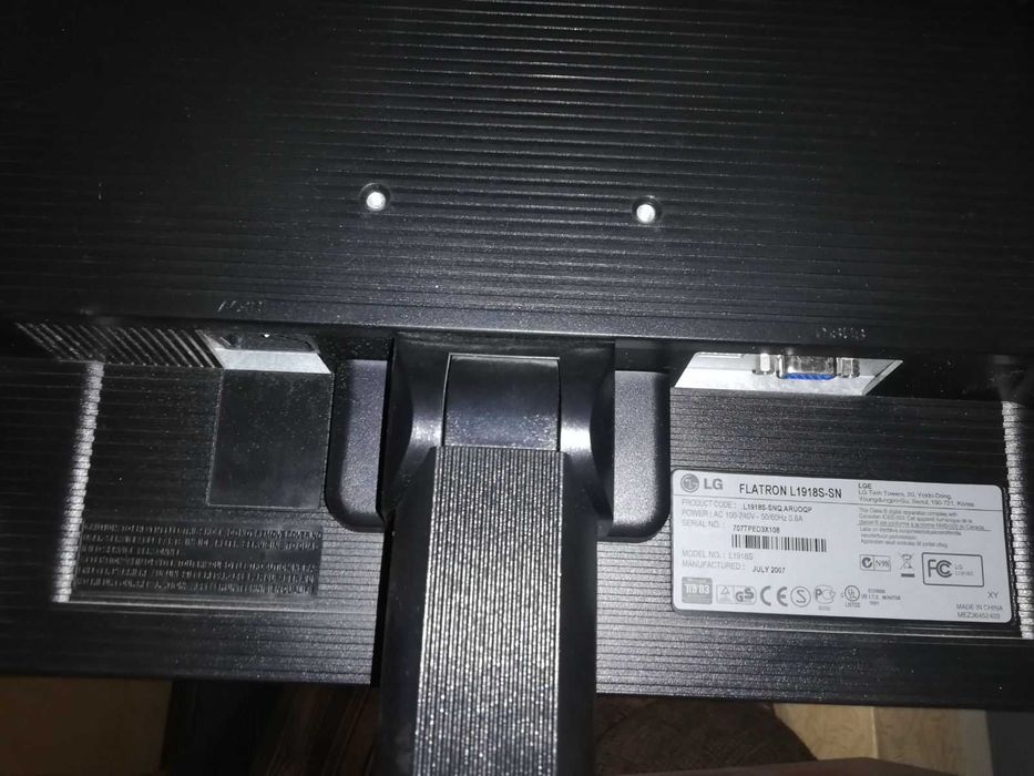 Монітор для комп'ютера LG