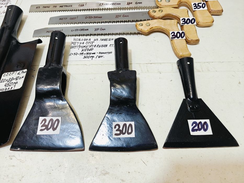 Колун 40Х клин ножовка лопата СССР ледоруб из топора буравчик для сада