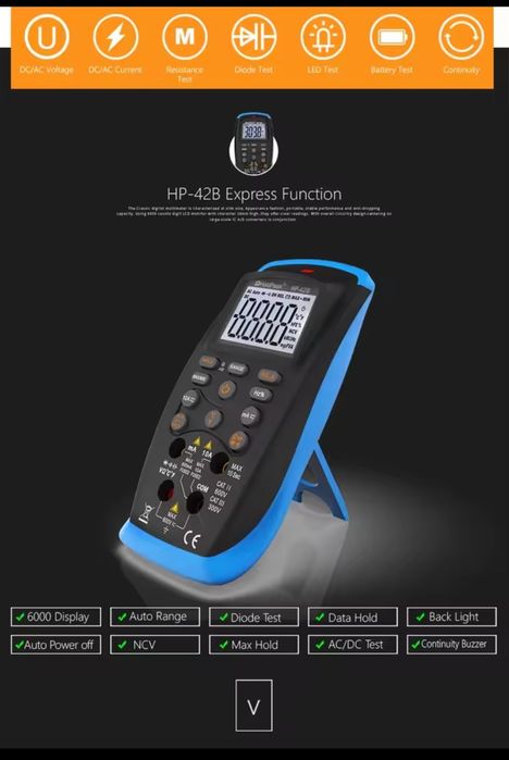 Цифровой Мультиметр  HoldPeak HP-42B