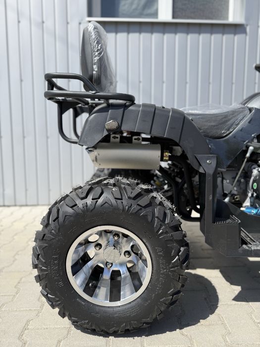 Exdrive hamer 200cc