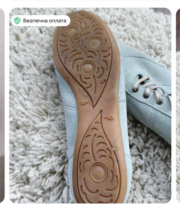 Кеди  фірмені Mjus