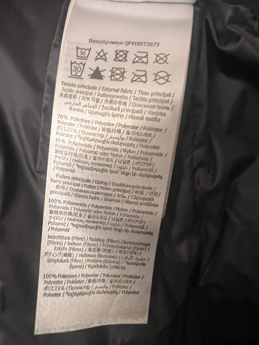 Пуховик  LIU JO мужской