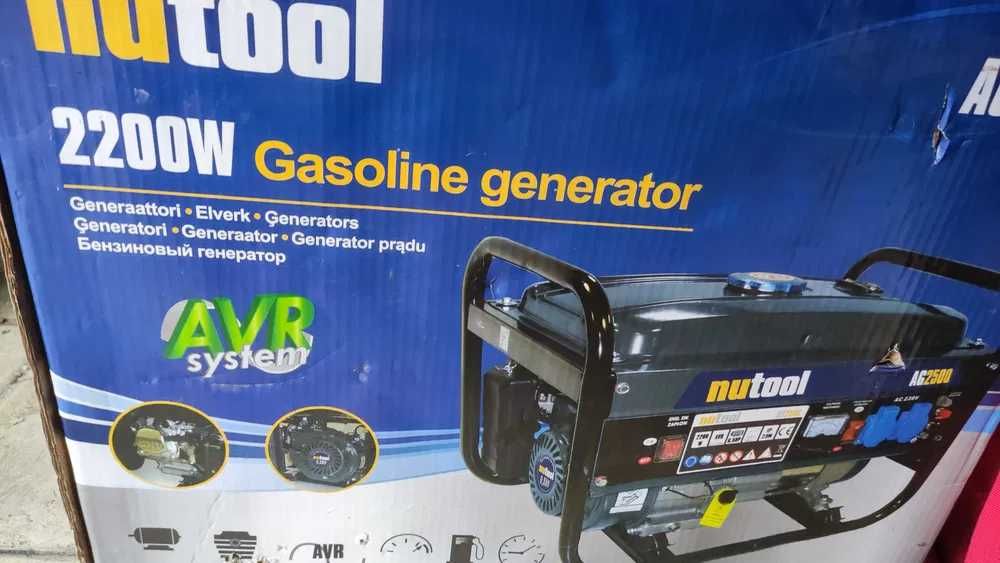 Poznań DOSTĘPNY Generator NUTOOL AG2500HU Agregat Prądotwórczy AFR Now