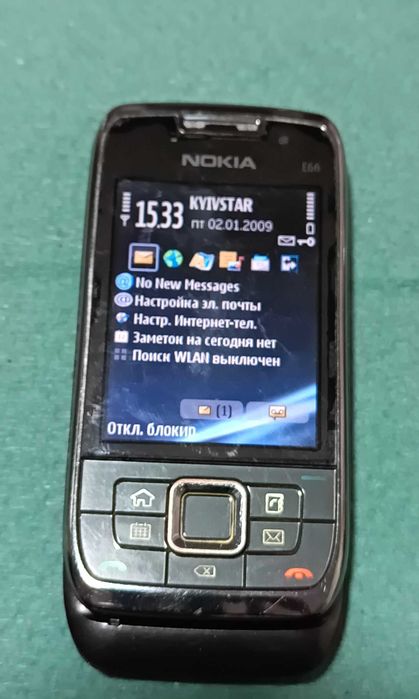 Nokia E66  C7-00