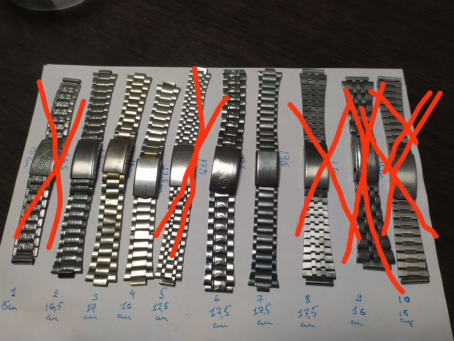 Браслеты на часы