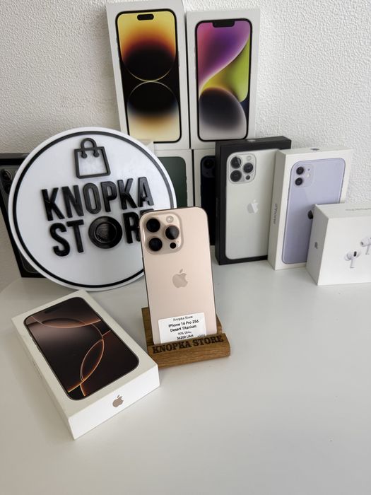 iPhone 16 Pro 256 Gb Desert Neverlock 90%