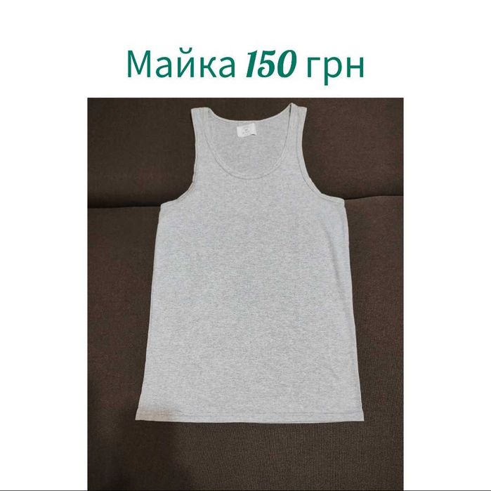 Майка чоловіча сірого кольору