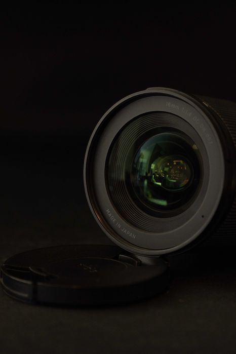 Sigma 16mm 1.4 DC DN Contemporary E-mount