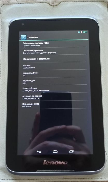 Планшет Lenovo IdeaTab A1000f